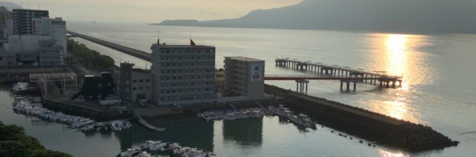 Aquicultura na Ásia em foco: Japão 